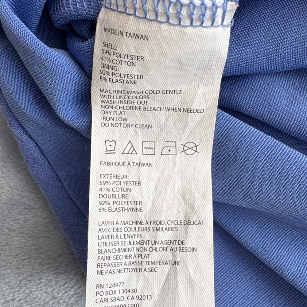 Prana Lavender Tank Top - Picture 5 of 7